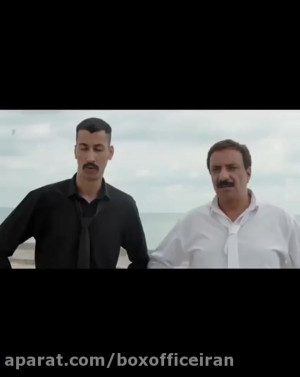 دانلود فیلم سینمایی سگ بند