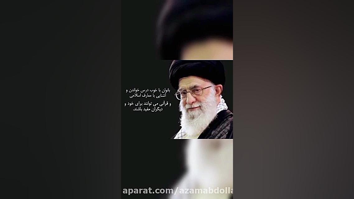 پذیرش حوزه علمیه خواهران کوثری...