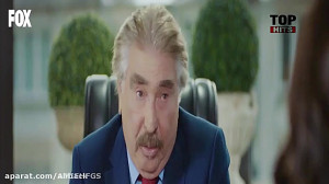 سریال سیب ممنوعه
