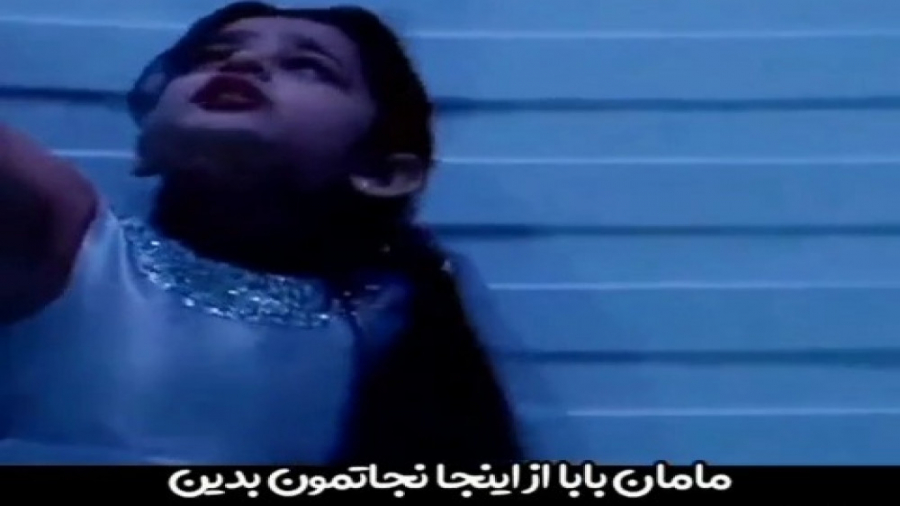 سکانسی از سریال هندی به عشق تو...