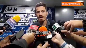 وریا غفوری: قسم میخورم هیچ چی...