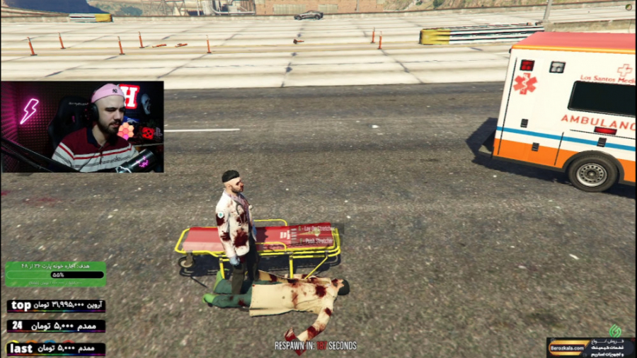 عمو هیتمن مُرد به امبولانس زنگ...