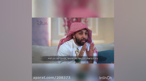 روحا قسمت 4 با زیر نویس فارسی
