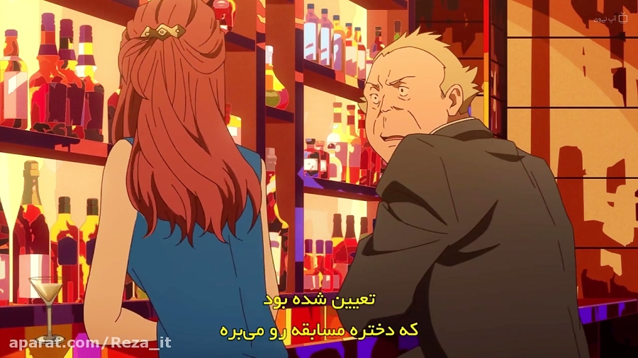 انیمه متظاهر بزرگ  فصل 1 قسمت...