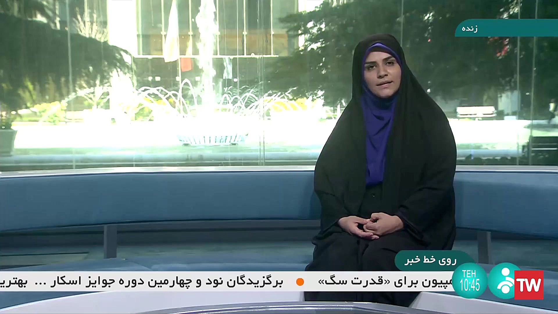 خراسان رضوی روی خط خبر