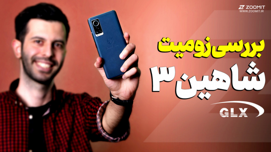 بررسی ویدیویی پرچمدار جنرال لو...