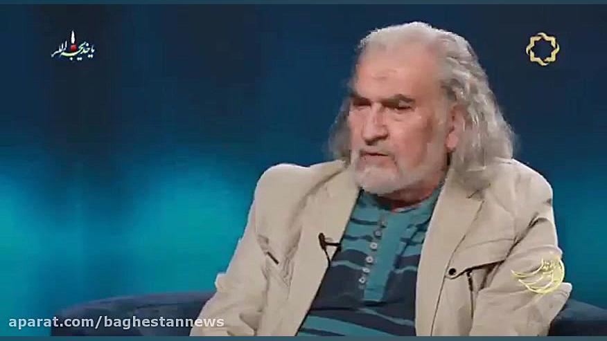 فیلم کامل قسمت یازدهم زندگی پس...