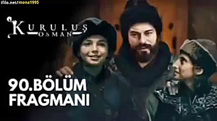 قیام عثمان تیرزاول قسمت 90