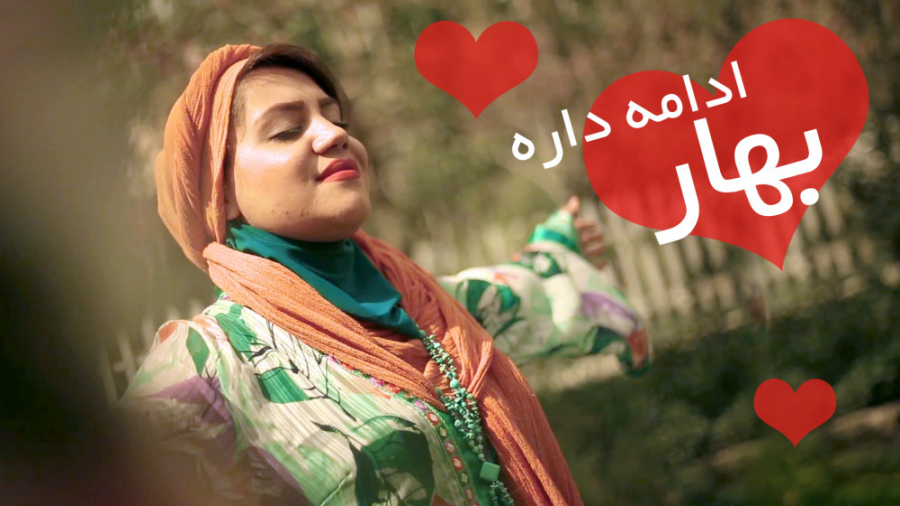 راغب  کلیپ جدید عاشقانه