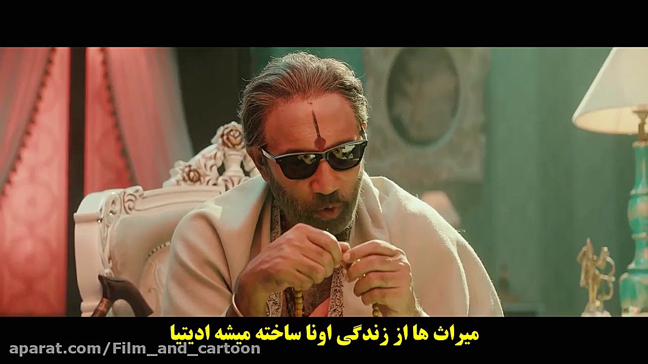 فیلم رادهه شیام Radhe Shyam 20...