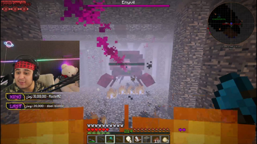 ماین کرفت آنلاین | مبارزه ددپو...