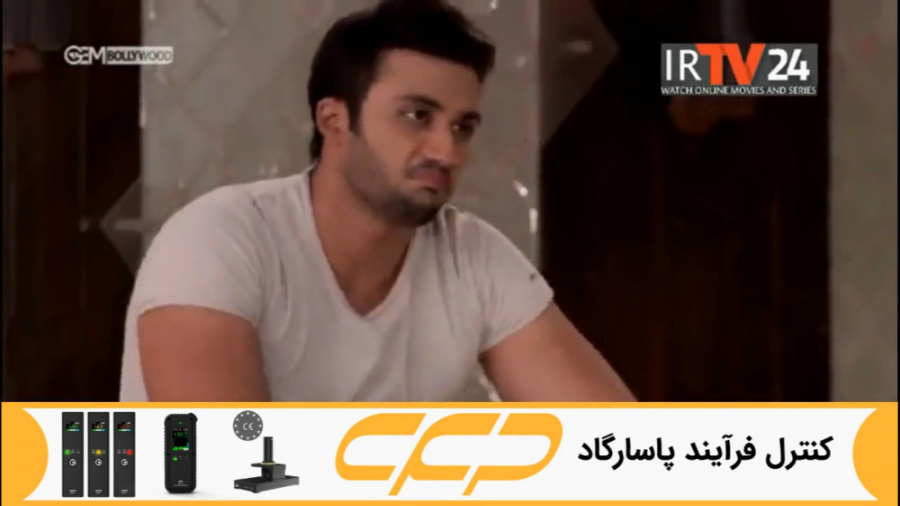 سریال به عشق تو سوگند قسمت 275