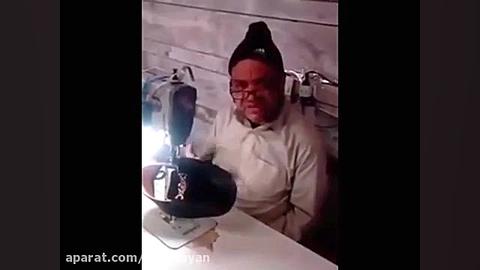 سوریلند &quot;ربات روغن جمع کن...