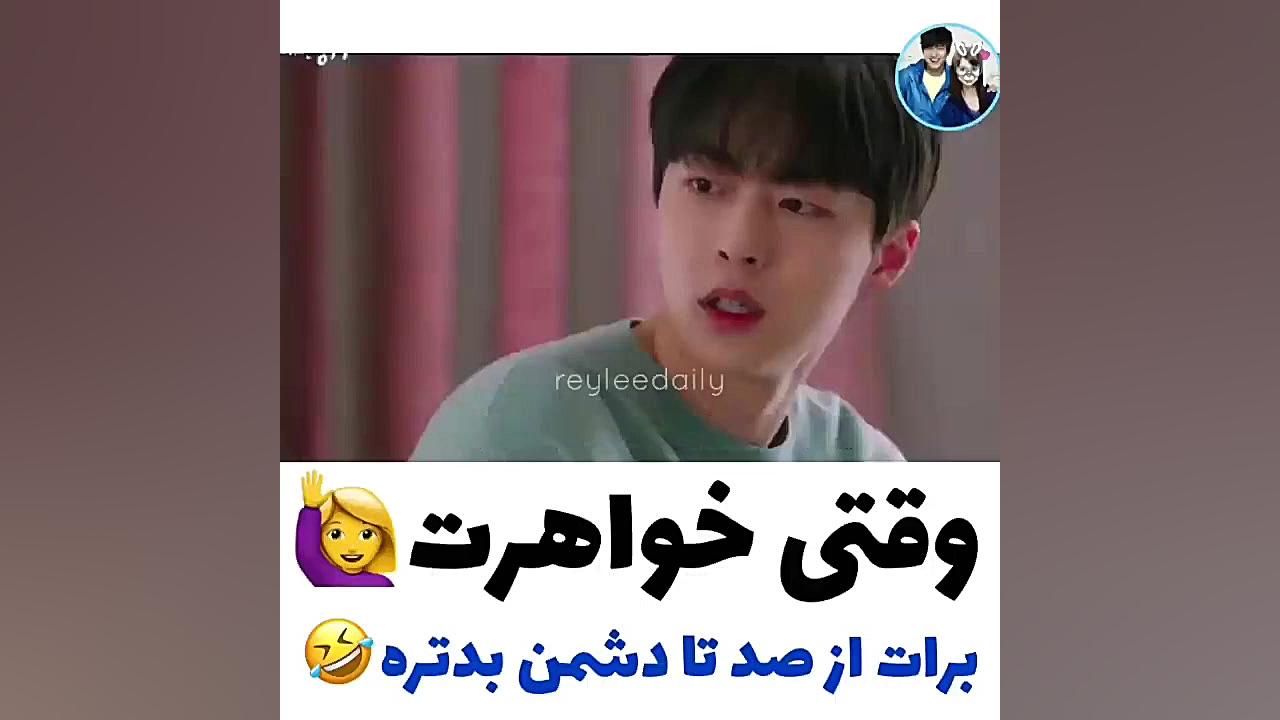 عاشقانه های کره ای |Korean rom...