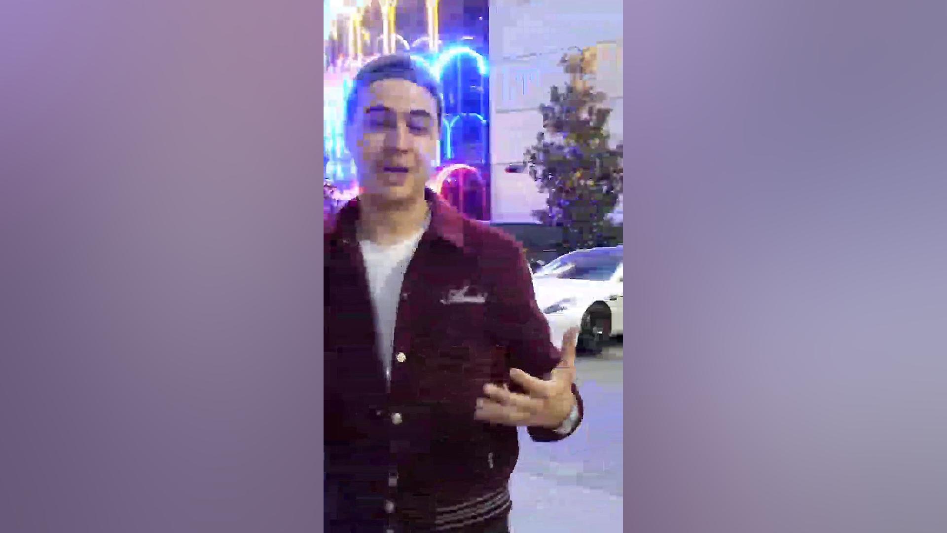 آریا کئوکسر