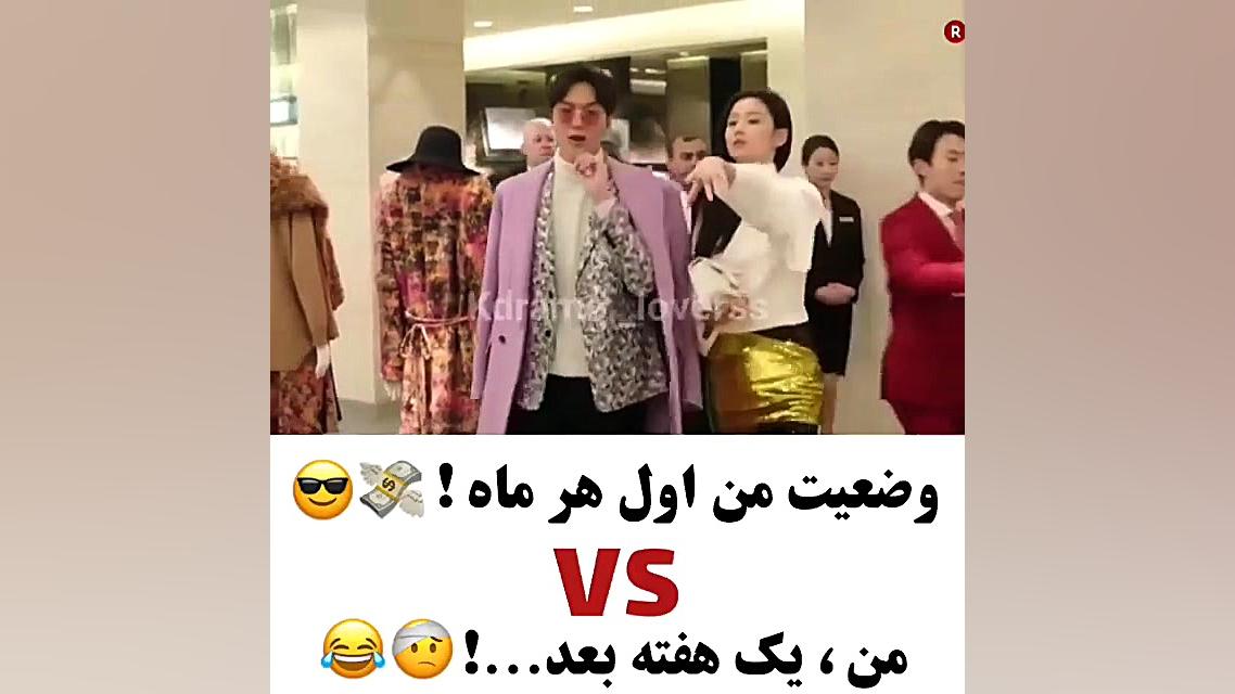 عاشقانه های کره ای |Kidrama Ro...