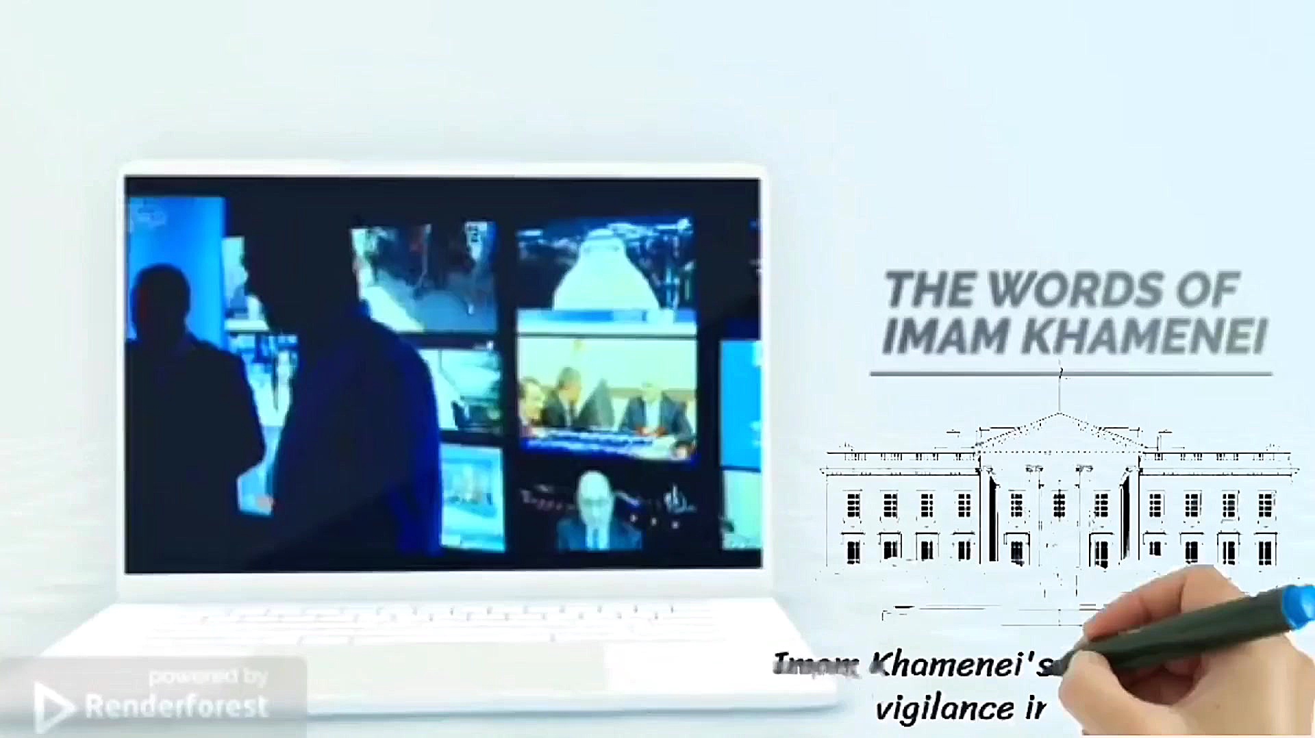  رسانه دشمن جهاد تبین حوزه مقا...