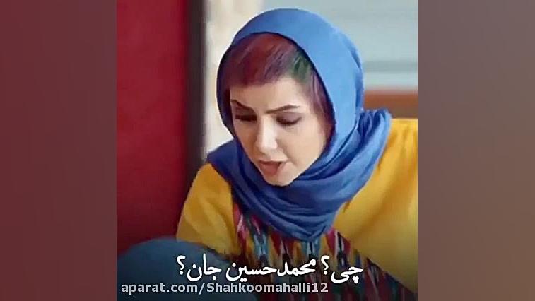  سکانسی از فیلم دینامیت