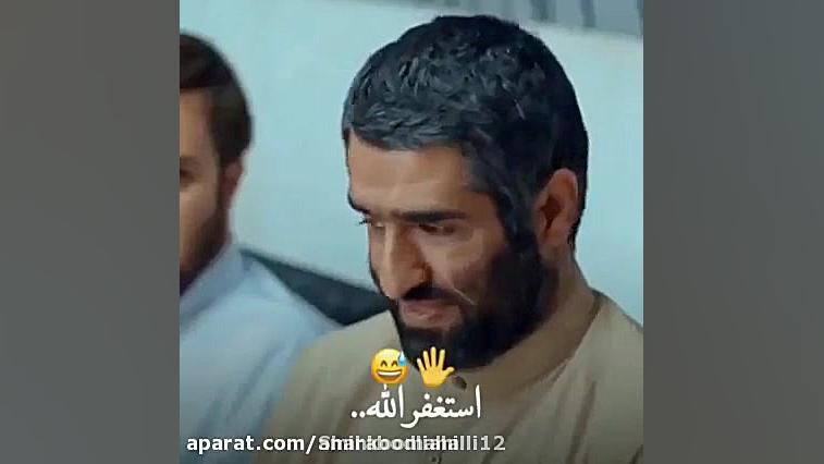  سکانسی از فیلم دینامیت