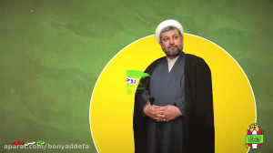 حجت الاسلام و المسلمین حاج شیخ...