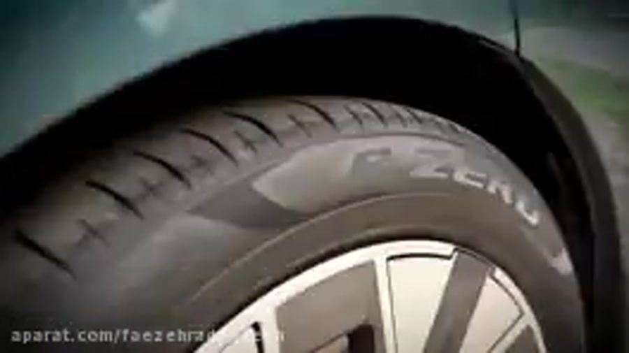 اریا کئوکسر