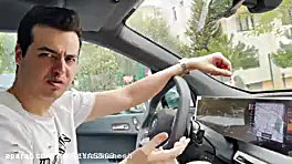 اریا کئوکسر