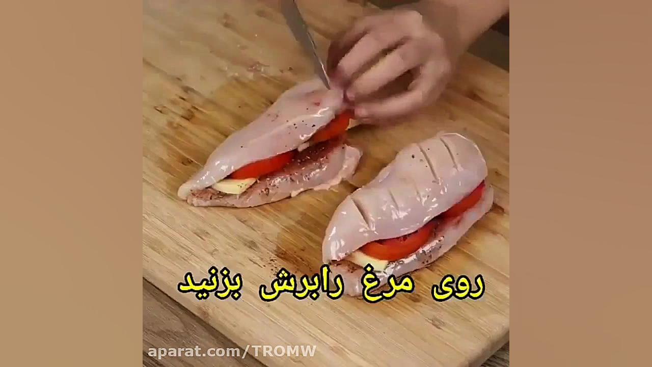 نوش جان خیلی خوشمزس