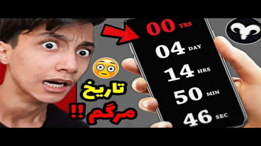 ویدیو جديد سعید والکور ویدیوتر...