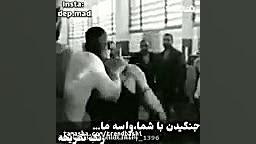 فیلم های لاتی مخصوص وضعیت واتس...