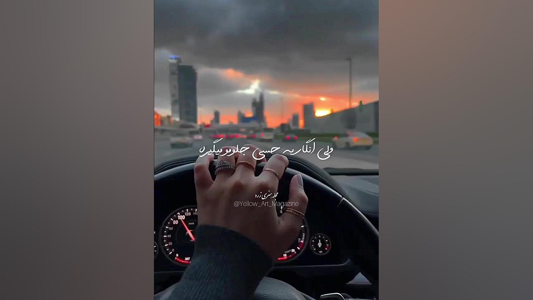 کلیپ دخترونه