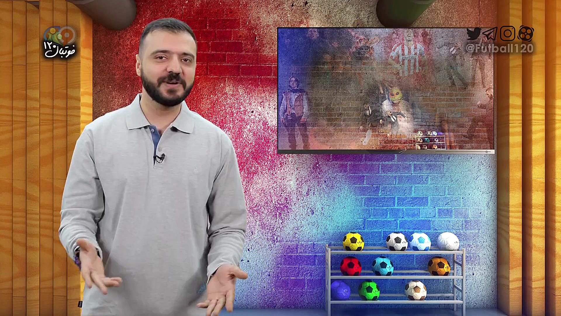 فوتبال ۱۲۰ | فان با ابوطالب حس...