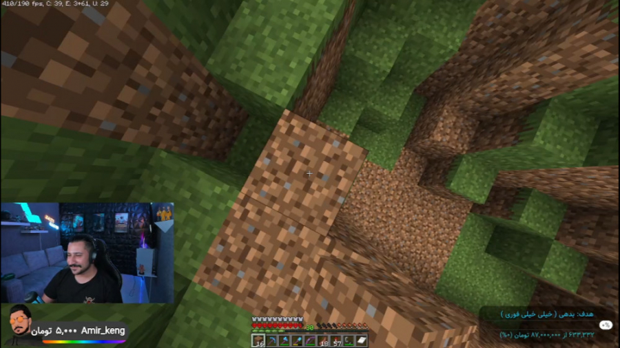 واقعا خسته کننده شده (قسمت 64...