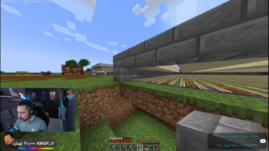 فارم اتوماتیک شوگرکین (قسمت 67...