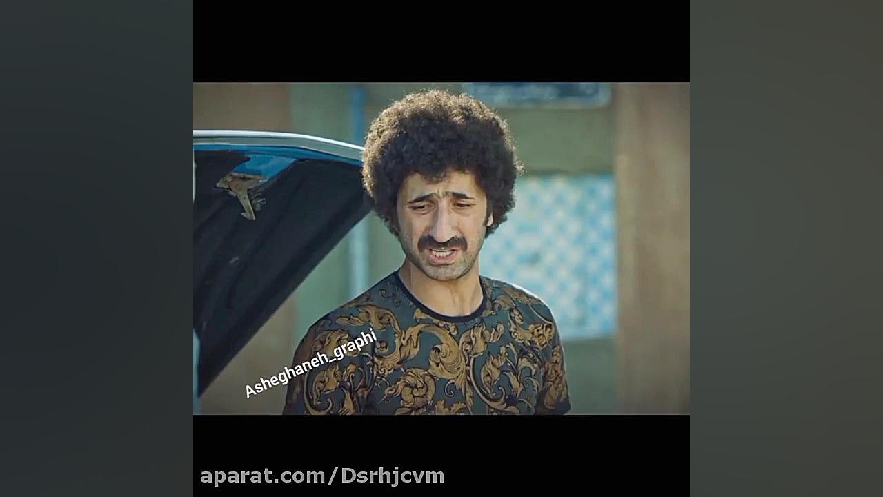 نیسان ابی قسمت هفده کامل