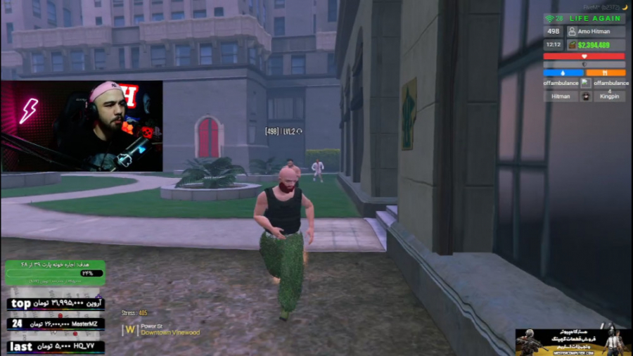 فرار ترسناک و زیبا ازتیم نیرو...