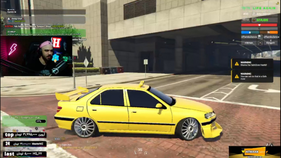 تاکسی معروف شهر دزدیم جی تی ای...