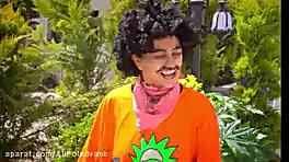 کلیپ جدید سرنا