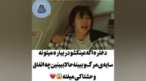 عاشقانه های کره ای |Korean rom...