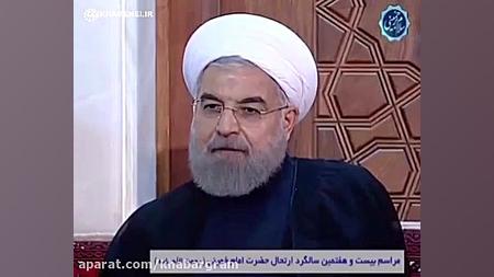 انتقاد رهبر معظم انقلاب به برخ...