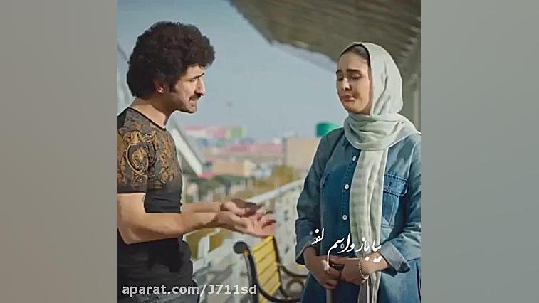 فیلم نیسان آبی