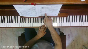 پیانو کاغذی  سطح مبتدی کتاب چه...