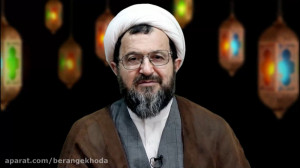 13 حاکمیت نفس امّاره!!!