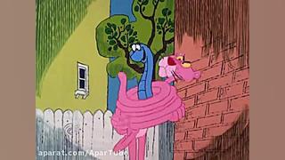 برنامه کودک پلنگ صورتی  دم طول...