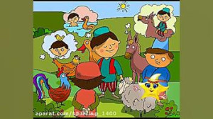 حسنین و بلا بگو