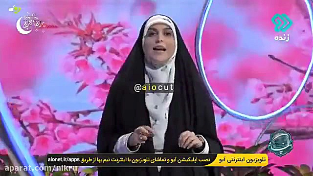 واکنش مژده لواسانی به ناظم مدر...
