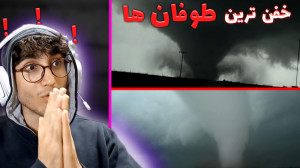 خفن ترین طوفان های جهان | TOP...