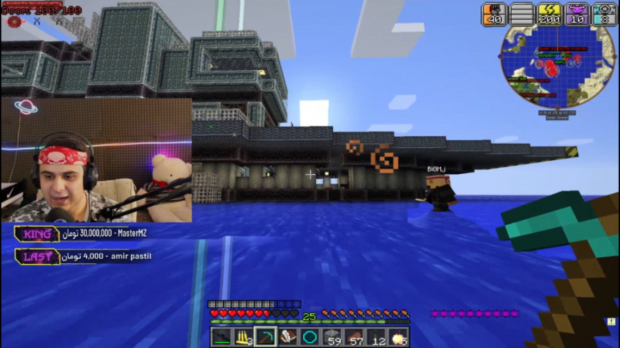 ماین کرفت آنلاین | رفتیم پرتال...