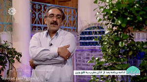 قسمت 2 ؛ « خانه ای در کو...