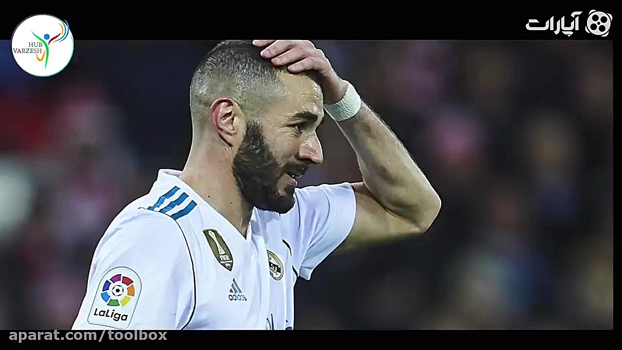 ناشنیده ها از کریم بنزما