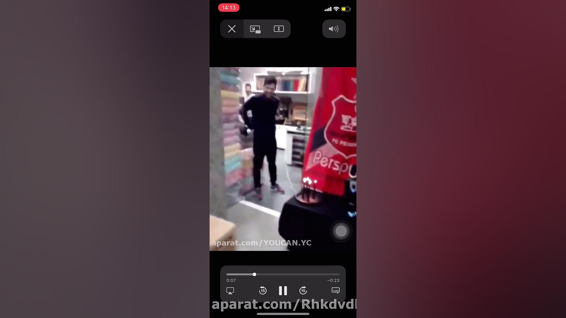 تقدیم به کانال https: www.apar...